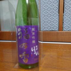 会津ほまれ、福の香