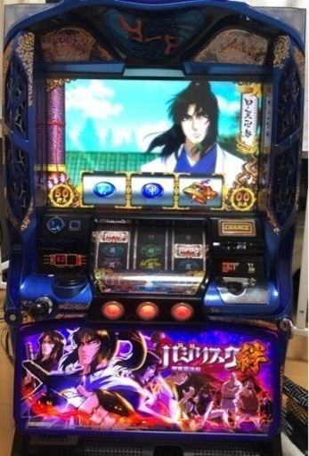 バジリスク 絆　スロット　実機