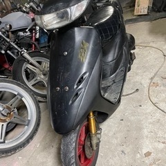 Dio ZX AF35
