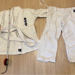 空手　道着　子ども