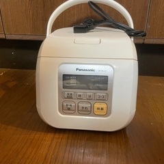 3合用炊飯器