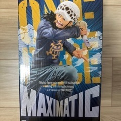 ONE PIECE MAXIMATIC THE TRAFALGA...