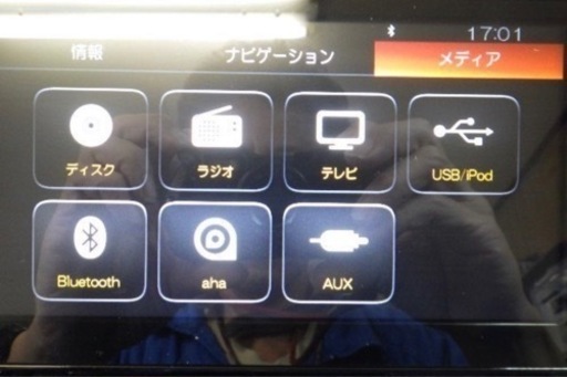 スズキ　純正カーナビ　ＨＡＲＭＡＮ　39920-80P02-0CE　2015年データ　本体のみ　フルセグ　DVD再生　Bluetooth　スペーシア　（Ｐ） スズキ 純正カーナビ HARMAN 39920-80P02-0CE 2015年データ 本体