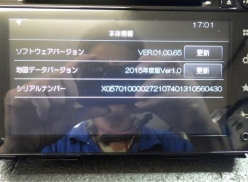 スズキ　純正カーナビ　ＨＡＲＭＡＮ　39920-80P02-0CE　2015年データ　本体のみ　フルセグ　DVD再生　Bluetooth　スペーシア　（Ｐ） スペーシア MK42S スズキ純正OP HARMAN/ハーマン 2015年 メモリーナビ