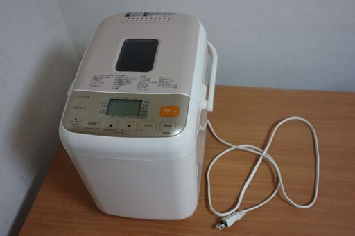 ホームベーカリー　Siroca SHB-722