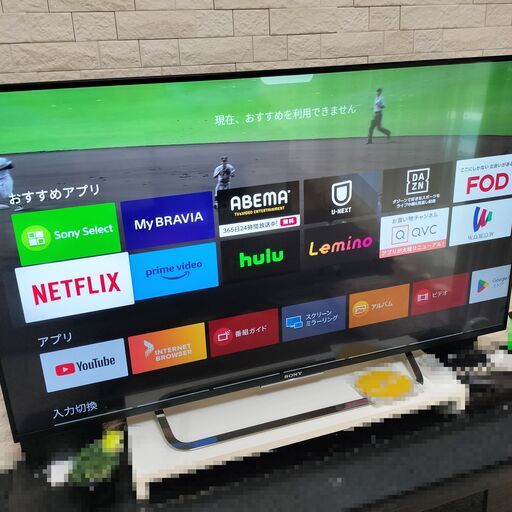 SONY BRAVIA 49型 液晶テレビ KJ-49X8500C 2016年製 テレビ台もあります
