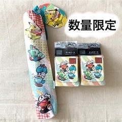 WCS 2023 横浜限定　プレイマット　デッキケースセット　ピ...