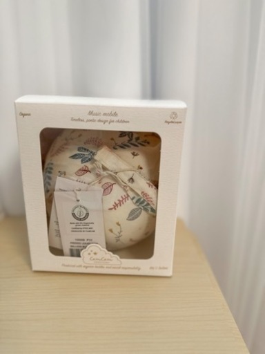 Cam Cam Copenhagen カムカムコペンハーゲン ミュージックモビール バルーン