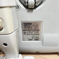 掃除機　紙パック式　東芝クリーナーの画像
