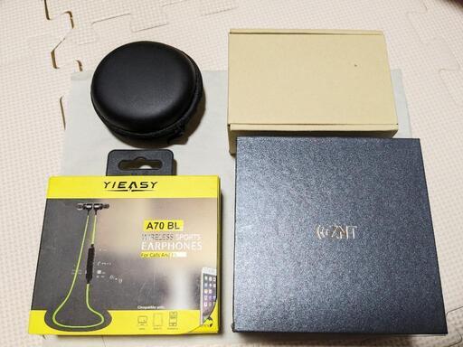 未使用品 ワイヤレスイヤホン 4本セット