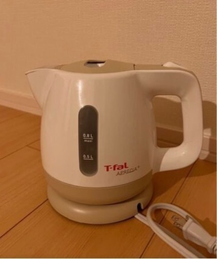 T-fal 電気ケトル(値段交渉承ります)