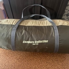 山善　テント　4〜5人用　キャンパーズコレクション(Campers Collection) キャンパーズコレクション UVドームテント5 アウトドア　キャンプの画像
