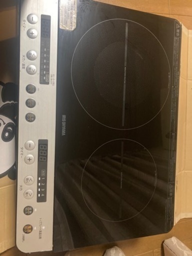 IH2バーナーコンロ