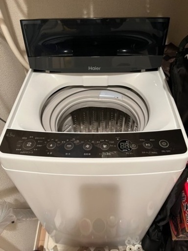 【単身用洗濯機】Haier•洗濯機4.5kg 一人暮らし用にちょうど良いサイズ！