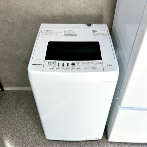 ご成約済? 清潔感のあるホワイト家電セット? 高年式３点? どれも綺麗です✨ 