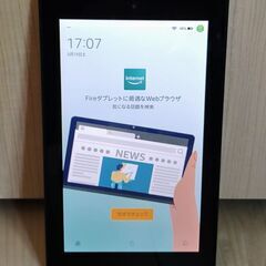 タブレット　Amazon fire 7 (第９世代） MBS26G
