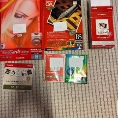 プリンター用紙