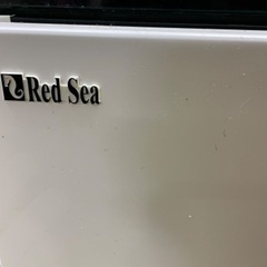 REDSEA  MAX170 水槽