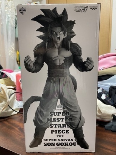 SMSP ドラゴンボール GT 超サイヤ人4 孫悟空 A賞 01 ブラシ彩色