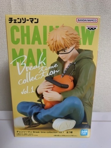 チェンソーマン　デンジとポチタ（未開封）