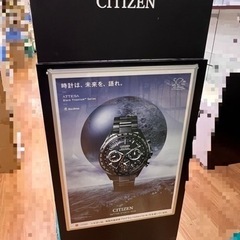 【急ぎ】 カウンター 店舗 什器 レジカウンター