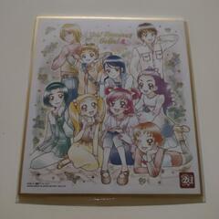 プリキュア 色紙ART-20周年special-２