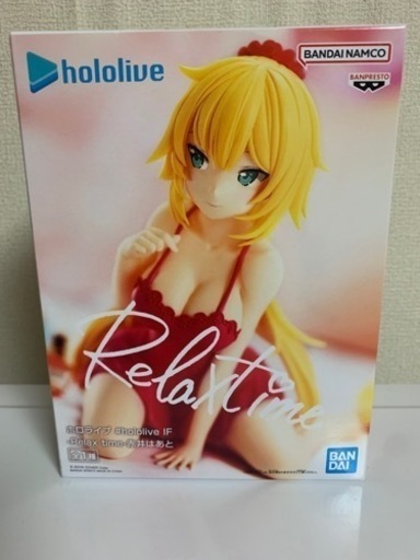 ホロライブ　はぁちゃま（未開封）