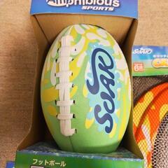 suak amphibious sports スポーツ ボール 遊び セットの画像