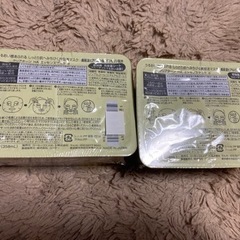 【決まりました】KOSE 美容液マスクの画像