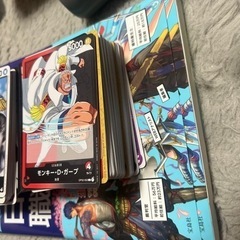 ワンピースノーマルまとめ売りの画像