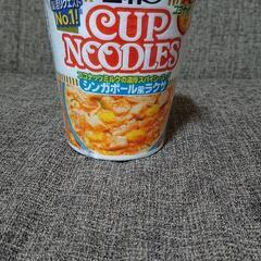 カップヌードル シンガポール風ラクサ