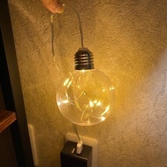 インテリア用ボールライト LED電球4点セット／クリスマス、ハロウィン