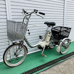 ブリヂストン  アシスタワゴン 電動アシスト三輪自転車