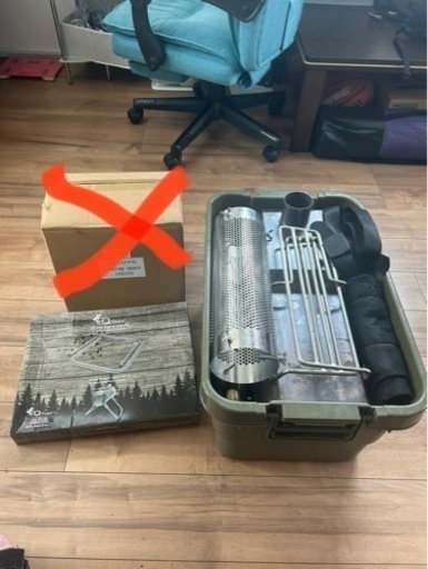 G-Stove ジーストーブ XL 本体セット 色々セット