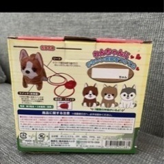 (電池式)トコトコわんちゃんの画像