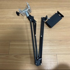 スマホスタンド アームの画像