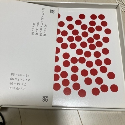 割引 家庭保育園カード 家庭保育園 教材 絵カード1500枚 CD10枚 セット