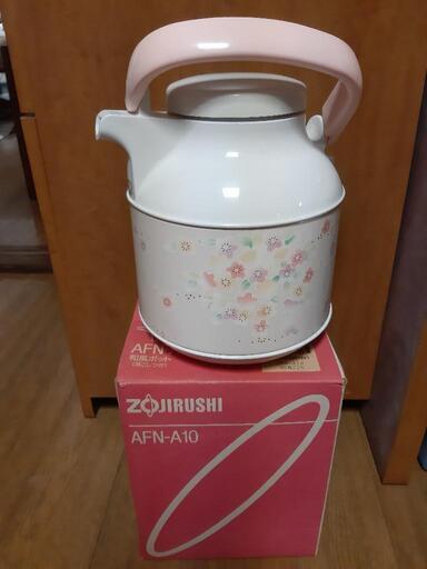 Zojirushi レトロ ポット