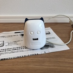 美品　進研ゼミ　ai学習　の画像