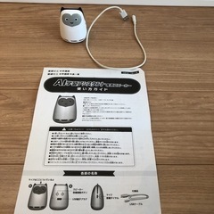 美品　進研ゼミ　ai学習　
