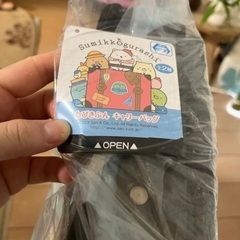 すみっコぐらしキャリーケースの画像