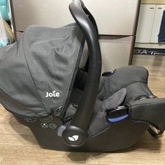 Joie （ジョイー）ベビーチャイルドシート ジェム(グレー)【値下げ交渉可】の画像