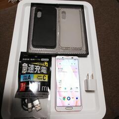 スマホ SHV45 AQUOS sense3 ソフトピンク 64...