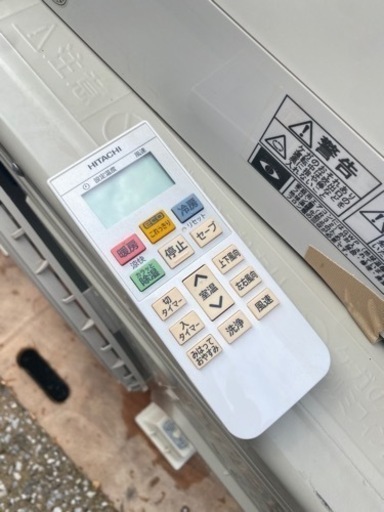 ✨2020年製✨HITACHI【RAS-C22K】 日立 白くまくん ecoこれっきり自動運転 室内機凍結洗浄 フィルター自動掃除 ル