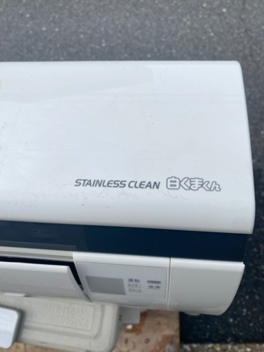 ✨2020年製✨HITACHI【RAS-C22K】 日立 白くまくん ecoこれっきり自動運転 室内機凍結洗浄 フィルター自動掃除 ル