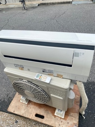 ✨2020年製✨HITACHI【RAS-C22K】 日立 白くまくん ecoこれっきり自動運転 室内機凍結洗浄 フィルター自動掃除 ルームエアコン 2.2kW6畳用