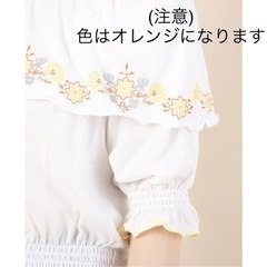 新品未使用　イーハイフンワールドギャラリー フラワープリントオフショルプルオーバーの画像