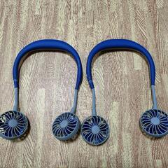 ハンズフリーポータブル　WFAN　２つセットの画像