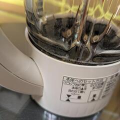 パナソニック　ミキサー　中古　無料の画像