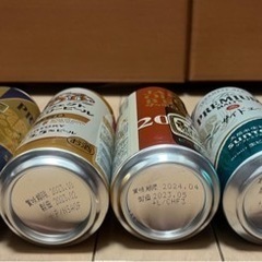 ビール500ml4本+340ml1本＋その他オールフリー350ml+リポビタンファイン1本+キリンFIRE缶コーヒー1本(8本)の画像